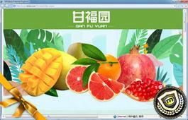 热门大瓜排行,盘点近期娱乐圈最热话题