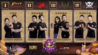 每日大赛吃瓜黑料西门官人,每日大赛吃瓜黑料背后的真相