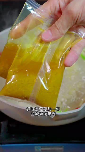 黑方瓜怎么吃才好吃视频,视频教你轻松享美食