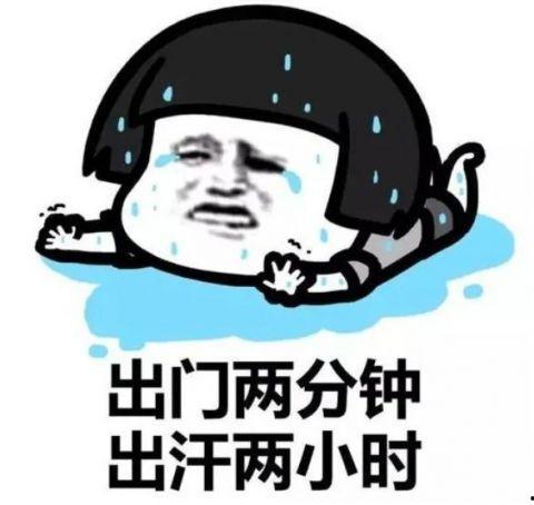 热门吃瓜君,揭秘娱乐圈最新热点事件