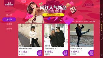 江门明星网红店,探秘江门明星网红店魅力之旅