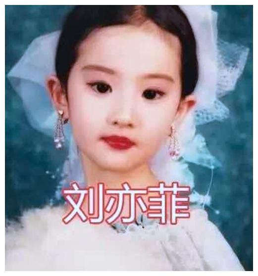 爆料吃瓜肖战视频,吃瓜群众热议，背后真相揭秘