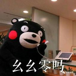 热门吃瓜回家,热门事件背后的真相揭秘