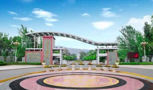 西昌学院黑彝和白彝吃瓜,黑彝与白彝的饮食文化差异探析