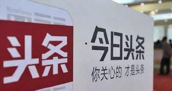 今日头条极速版小说推文吃瓜群众,吃瓜群众热议，揭秘热门小说背后的故事