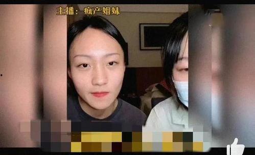 今日吃瓜小八卦图片最新,揭秘娱乐圈最新小八卦！