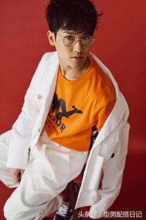 明星网红男款,明星网红男款时尚解析