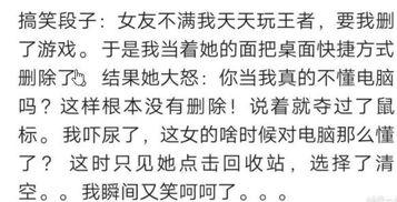 吃瓜今日不打烊下一句是什么,揭秘娱乐圈幕后风云