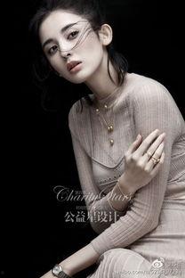 新疆籍明星网红,璀璨星河中的异域风采