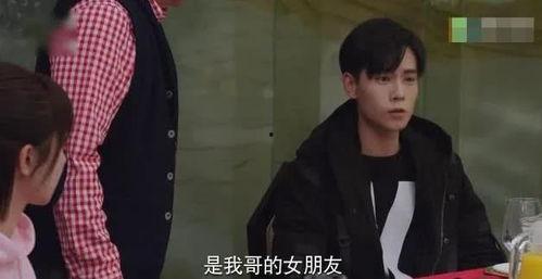 今日吃瓜胡一天完整版,完整版揭秘幕后真相