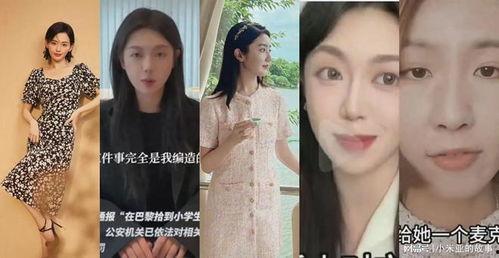 明星网红水杯直播,明星同款引领时尚潮流