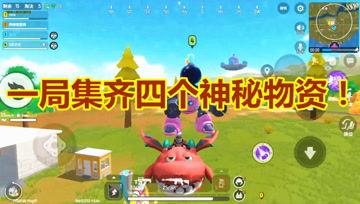 瓜哥热门游戏,盘点年度最受欢迎的电子竞技盛宴