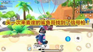 瓜哥热门游戏,盘点年度最受欢迎的电子竞技盛宴