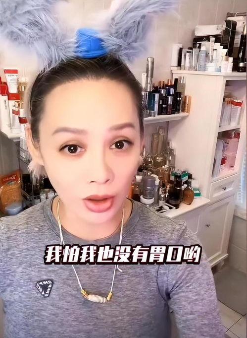 娱乐圈吃瓜美女是谁图片,身份之谜引热议