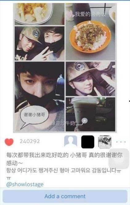 网曝门黑料吃瓜网,吃瓜群众揭秘娱乐圈惊人内幕