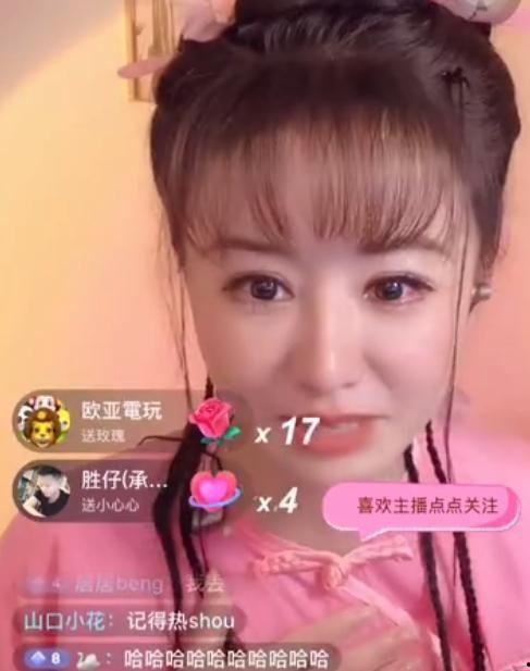 明星网红真挣钱,揭秘真金白银的赚钱之道