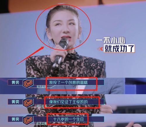 明星网红真挣钱,揭秘真金白银的赚钱之道