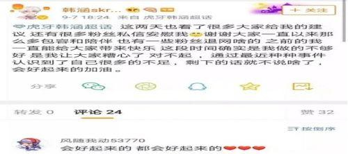 保定吃瓜事件今日头条最新消息,今日头条揭秘真相与后续影响