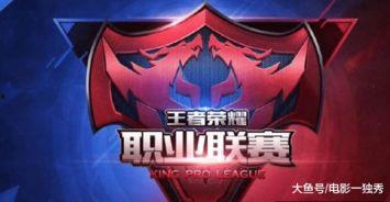 kpl恋情吃瓜爆料2024,恋情瓜料，揭秘电竞圈甜蜜瞬间