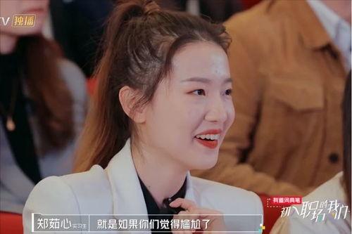 明星网红瓜视频,明星网红瓜视频揭秘幕后真相