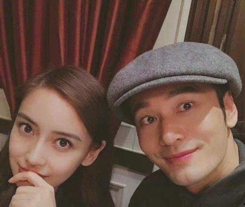 网红明星爆料吃瓜,揭秘娱乐圈吃瓜大事件