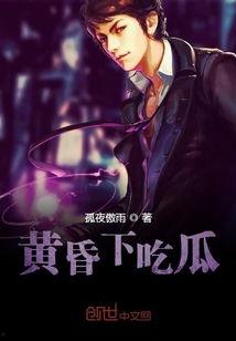 腹黑秦皇在线吃瓜txt,TXT中的宫廷风云与权谋较量