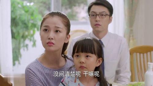 吃瓜爆料女儿回娘家,女儿回娘家背后的温馨故事