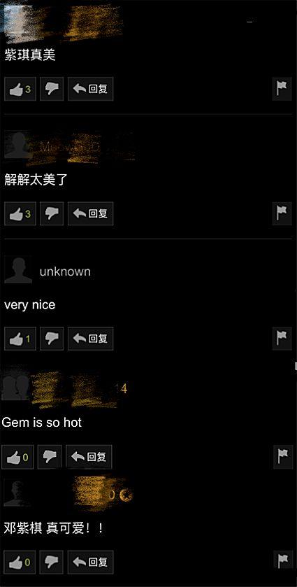 今日头条最近吃瓜视频是真的吗,真相揭秘，是真是假？