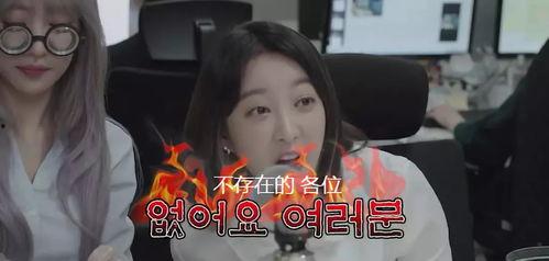 男爱豆吃瓜爆料,吃瓜爆料揭露娱乐圈背后真相