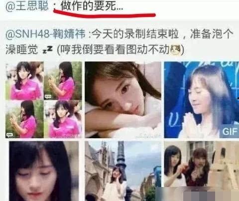 小屁大王吃瓜黑料视频,视频内容深度解析