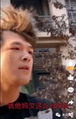 网曝吃瓜今日更新视频是真的吗,网曝吃瓜今日更新视频真实性揭秘