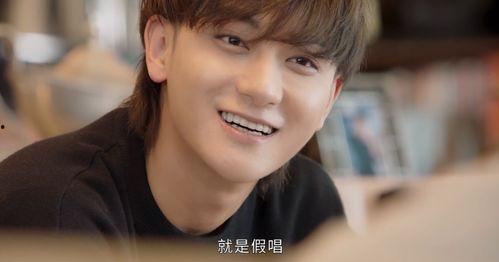 撞面明星网红,揭秘撞面明星网红背后的故事