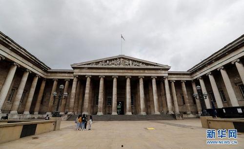 51cg今日吃瓜逃离大英博物馆 原因,逃离大英博物馆背后的真相揭秘