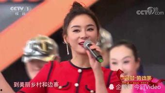 女明星网红合唱,网红女明星同台合唱，视听盛宴来袭！