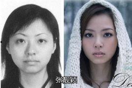 明星网红照对比,揭秘真实与滤镜下的差距