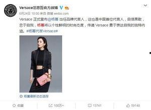 明星网红解约现状,揭秘背后原因与行业影响