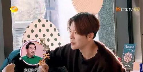 明星网红偷拍视频,明星网红视频引发社会热议