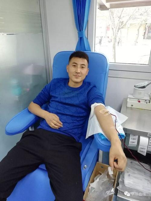 明星网红献血视频,传递爱心，点亮生命之光