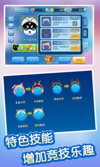 qq快乐星球吃瓜爆料,QQ吃瓜爆料背后的真相