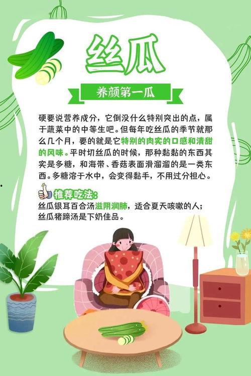 爱爆料的吃瓜群众,吃瓜群众带你探秘明星幕后生活