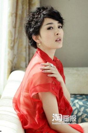 明星网红近期美食