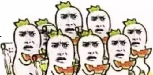 曲阳吃瓜群众爆料内容,吃瓜群众揭秘最新爆料事件