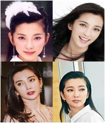 女明星吃黑瓜被抓了视频