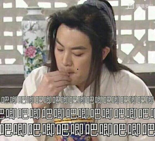 今日吃瓜奇趣百科百度云,揭秘网络热点的背后故事