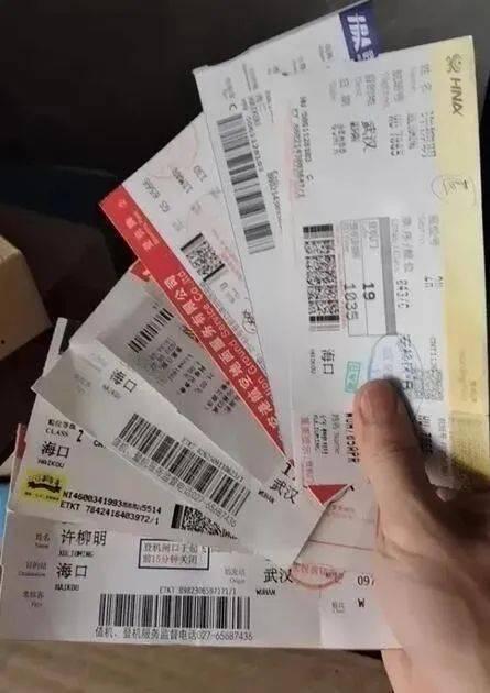 今日吃瓜张翰百度网盘,张翰百度网盘事件深度解析