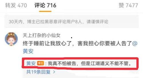 香港吃瓜爆料视频下载,揭秘幕后真相，带你领略真实香港