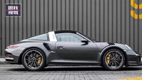 911爆料吃瓜网每日,吃瓜网每日爆料追踪