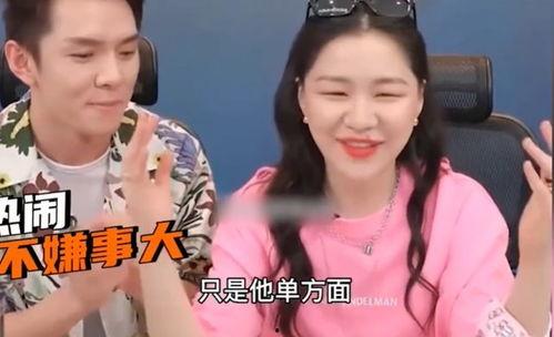 爆料吃瓜直播间回放,吃瓜群众眼中的爆料瞬间