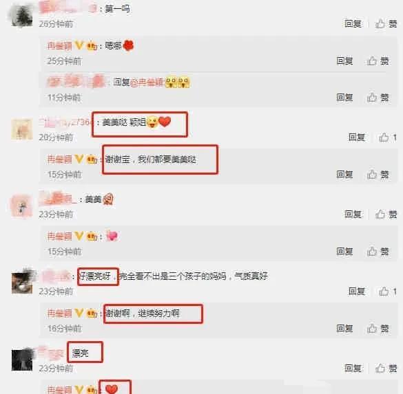 吃瓜爆料小程序入口,一键获取最新热点，畅享轻松娱乐时光