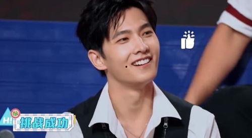 杨洋魏大勋杨迪今日吃瓜,杨洋、魏大勋、杨迪今日瓜料大揭秘！